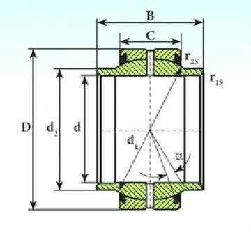 80 mm x 120 mm x 74 mm  ISB GEEM 80 ES 2RS подшипники скольжения